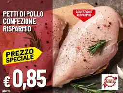 Galassia Petti di pollo confezione risparmio offerta