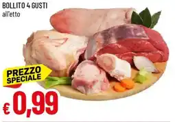 Galassia Bollito 4 gusti offerta