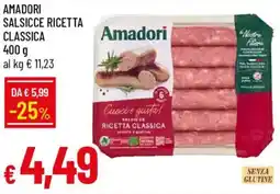 Galassia Amadori salsicce ricetta classica offerta