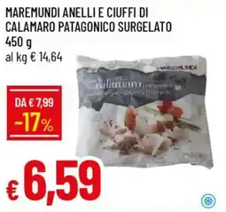 Galassia Maremundi anelli e ciuffi di calamaro patagonico surgelato offerta