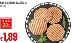 Galassia Hamburger di salsiccia offerta
