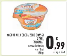 Conad YOGURT ALLA GRECA ZERO GRASSI ZYMIL PARMALAT offerta