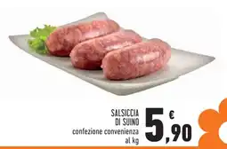 Conad Salsiccia Di Suino offerta