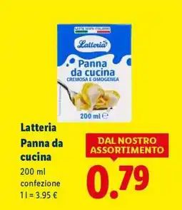 Lidl Latteria Panna da cucina offerta