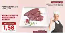 Alì Supermercati Fettine di fegato di vitello offerta