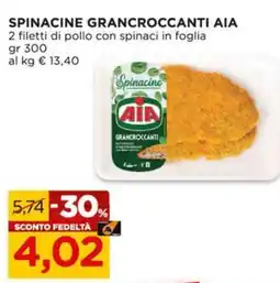 Alì Supermercati Spinacine grancroccanti AIA offerta