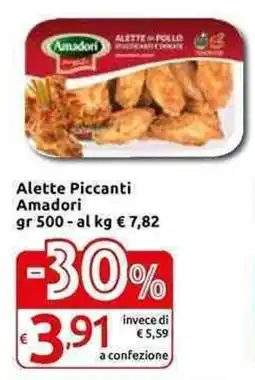 Carrefour Express Alette Piccanti Amadori offerta