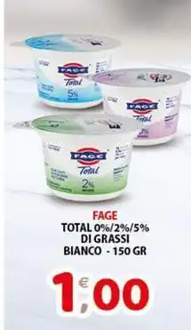 Mio Market FACE Total 0%/2%/5% di grassi bianco offerta