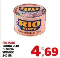 Mio Market Rio mare tonno olio di oliva singolo offerta