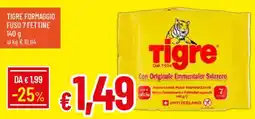 Galassia Tigre formaggio fuso 7 fettine offerta