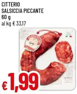 Galassia Citterio salsiccia piccante offerta