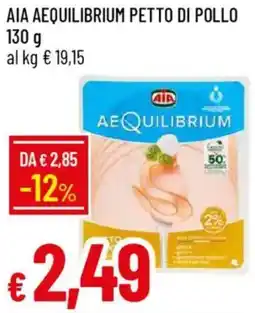 Galassia Aia aequilibrium petto di pollo offerta