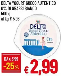 Galassia Delta yogurt greco autentico 0% di grassi bianco offerta