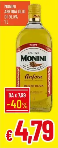 Galassia Monini anfora olio di oliva offerta