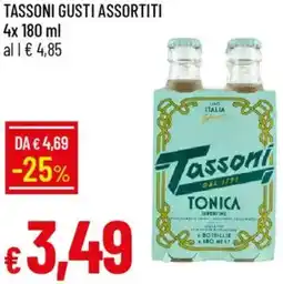 Galassia Tassoni offerta