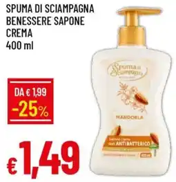 Galassia Spuma di sciampagna benessere sapone crema offerta