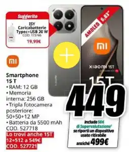 MediaWorld Xiaomi Smartphone 15 T offerta