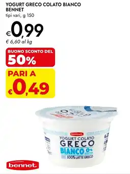 Bennet Yogurt greco colato bianco BENNET offerta