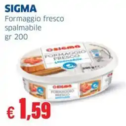 Sigma SIGMA Formaggio fresco spalmabile offerta