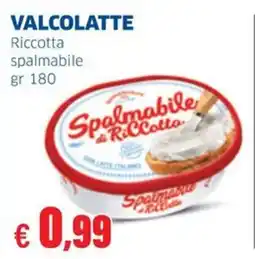 Sigma VALCOLATTE Riccotta spalmabile offerta