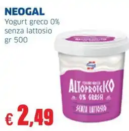Sigma NEOGAL Yogurt greco 0% senza lattosio offerta