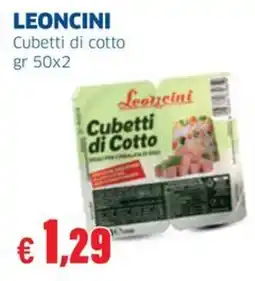 Sigma LEONCINI Cubetti di cotto offerta