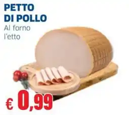 Sigma PETTO DI POLLO Al forno offerta
