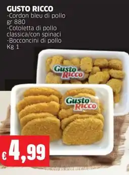 Sigma GUSTO RICCO -Cordon bleu di pollo offerta