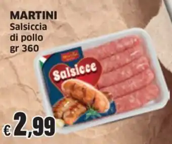 Sigma MARTINI Salsiccia di pollo offerta