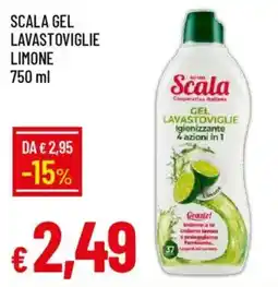 Galassia Scala gel lavastoviglie limone offerta
