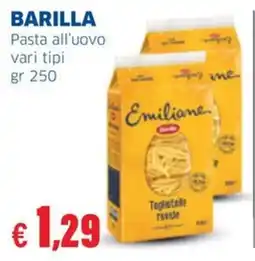 Sigma BARILLA Pasta all'uovo offerta
