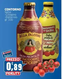 Sigma CONTORNO Salsa -Ciliegino -Datterino offerta