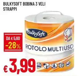 Galassia Bulkysoft bobina 3 veli strappi offerta