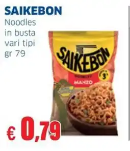 Sigma SAIKEBON Noodles in busta offerta