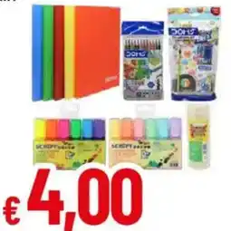 Galassia Vasto assortimento articoli cancelleria offerta