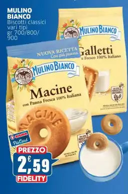 Sigma MULINO BIANCO Biscotti classici offerta
