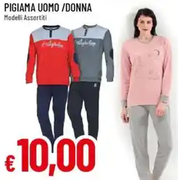 Galassia Pigiama uomo /donna offerta