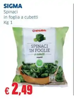 Sigma SIGMA Spinaci in foglia a cubetti offerta