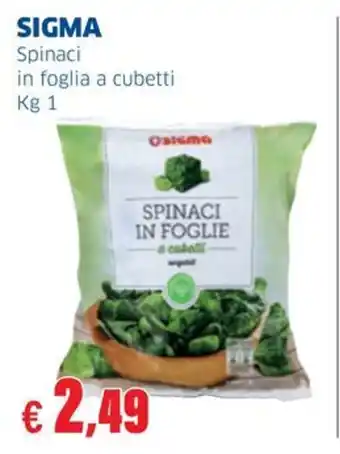 Sigma SIGMA Spinaci in foglia a cubetti offerta