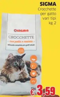 Sigma SIGMA Crocchette per gatto offerta