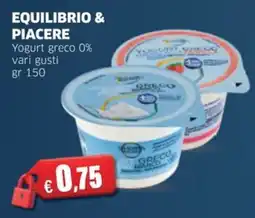 Sigma EQUILIBRIO & PIACERE Yogurt greco 0% offerta