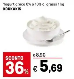 Iper La Grande Yogurt greco 0% o 10% di grassi KOUKAKIS offerta