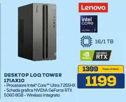 Euronics Lenovo DESKTOP LOQ TOWER 171AX10 offerta