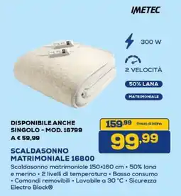 Euronics IMETEC SCALDASONNO MATRIMONIALE 16800 offerta