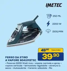 Euronics IMETEC FERRO DA STIRO A VAPORE 90411METEC offerta