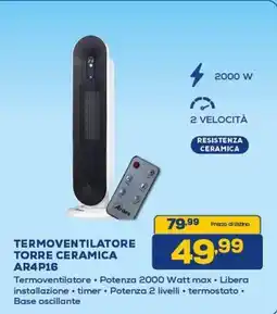 Euronics Ardes TERMOVENTILATORE TORRE CERAMICA AR4P16 offerta