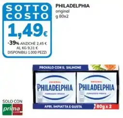 Basko Philadelphia original offerta