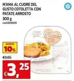 C+C maxigross M'ama al cuore del gusto cotoletta con patate arrosto offerta
