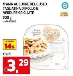 C+C maxigross M'ama al cuore del gusto tagliatina di pollo e verdure grigliate offerta