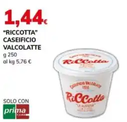 Basko "riccotta" caseificio valcolatte offerta